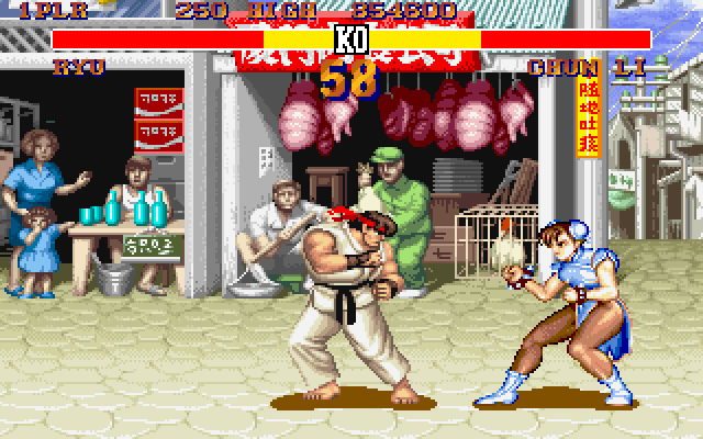 לוחם הרחוב 2